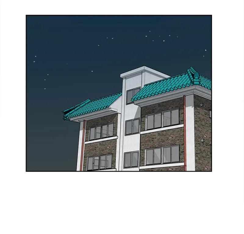 《我的老师居然是人类》46 第46话 第6页