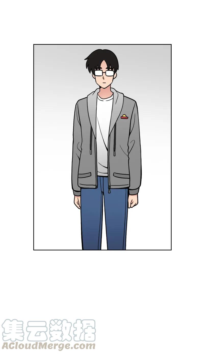《我的老师居然是人类》46 第46话 第37页