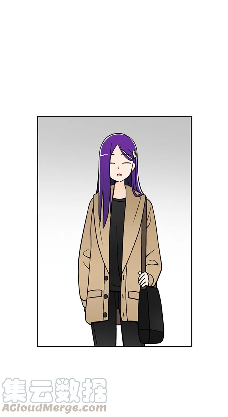 《我的老师居然是人类》47 第47话 第8页
