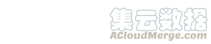 《我的老师居然是人类》47 第47话 第57页