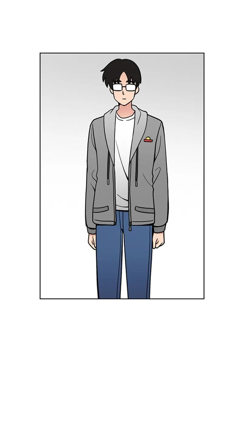 《我的老师居然是人类》47 第47话 第7页
