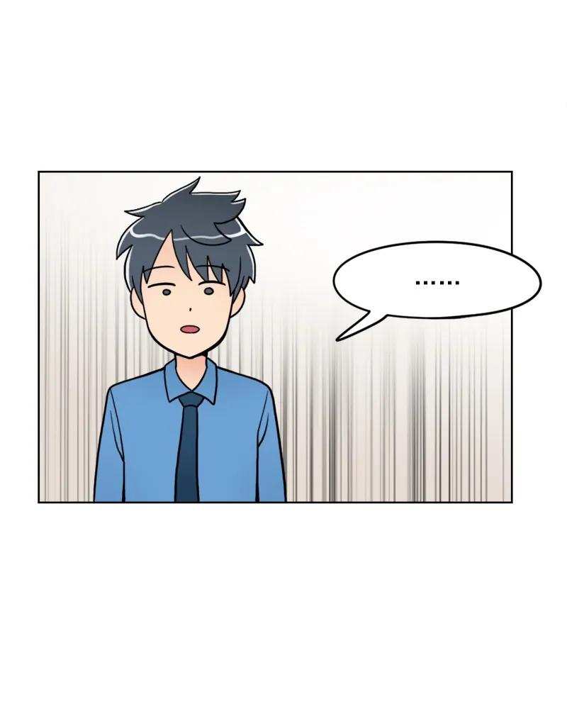 《我的老师居然是人类》03 第3话 第41页