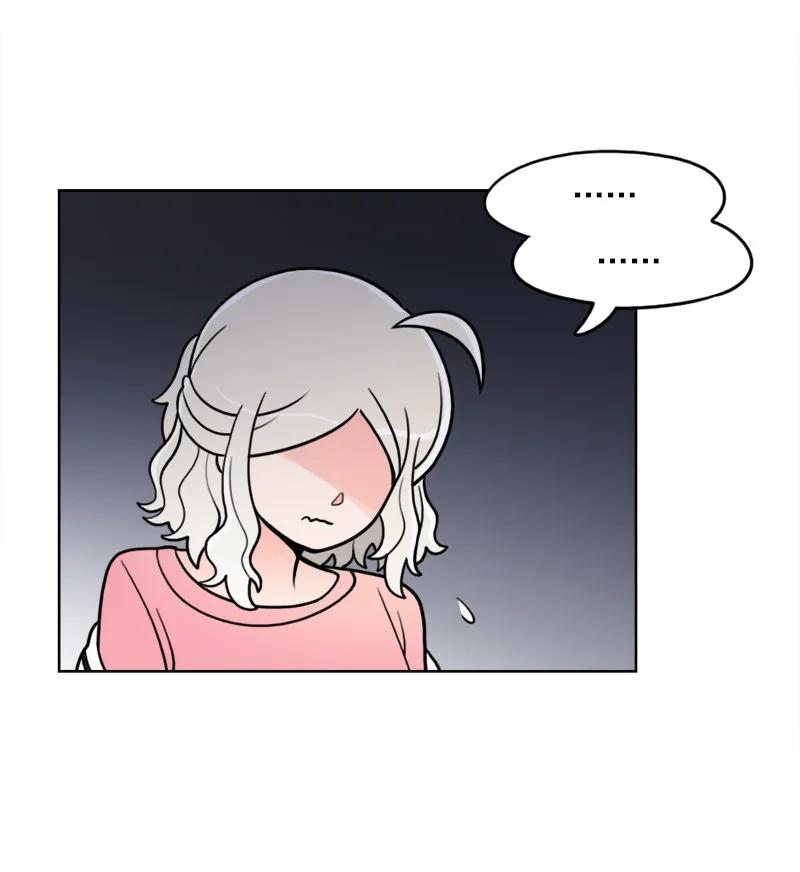 《我的老师居然是人类》48 第48话 第32页
