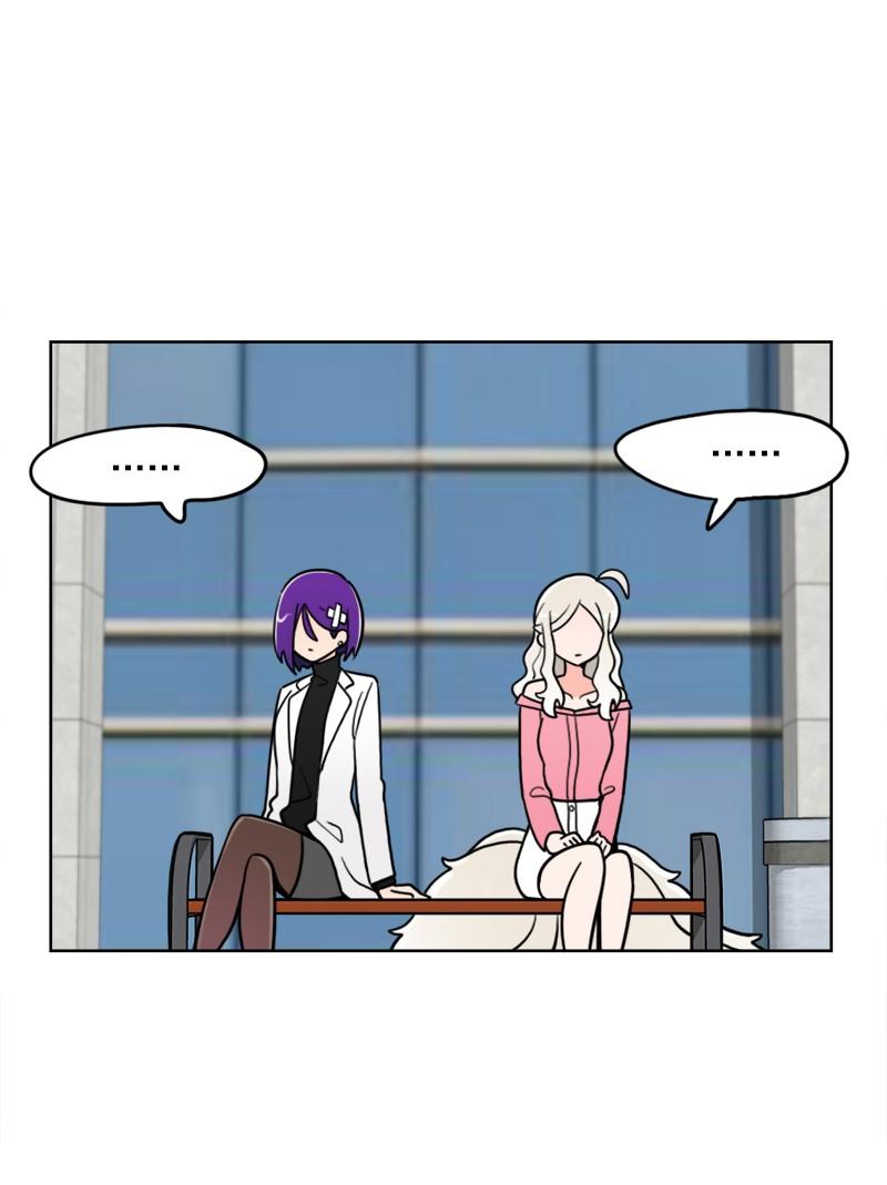 《我的老师居然是人类》49 第49话 第6页