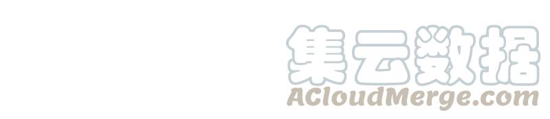 《我的老师居然是人类》52 第52话 第17页