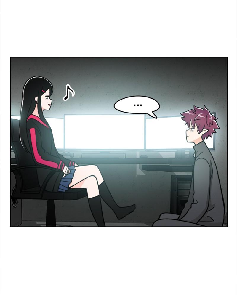《我的老师居然是人类》53 第53话 第5页