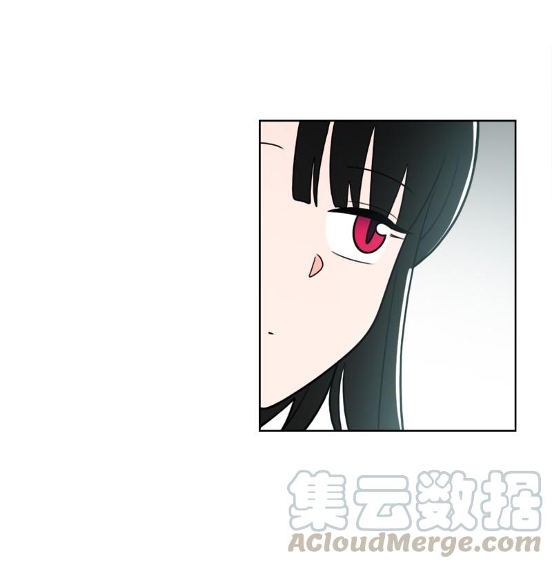 《我的老师居然是人类》54 第54话 第29页