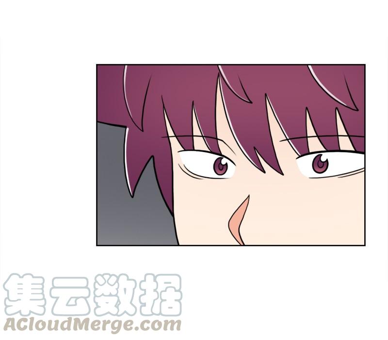 《我的老师居然是人类》56 第56话 第22页
