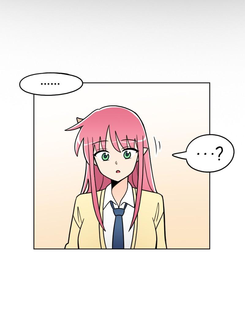 《我的老师居然是人类》56 第56话 第37页