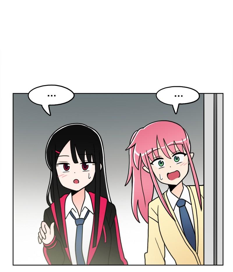 《我的老师居然是人类》58 第58话 第24页