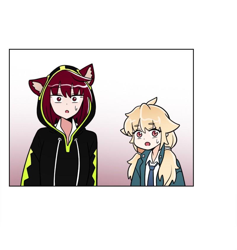《我的老师居然是人类》60 第60话 第40页