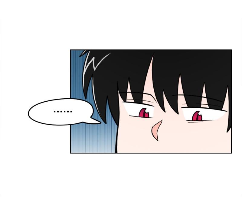 《我的老师居然是人类》60 第60话 第37页