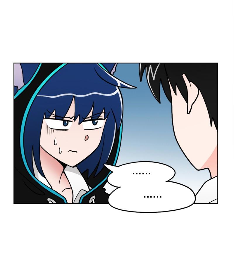 《我的老师居然是人类》60 第60话 第41页