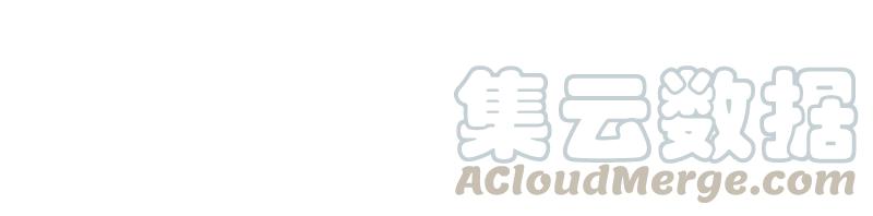 《我的老师居然是人类》61 第61话 第13页