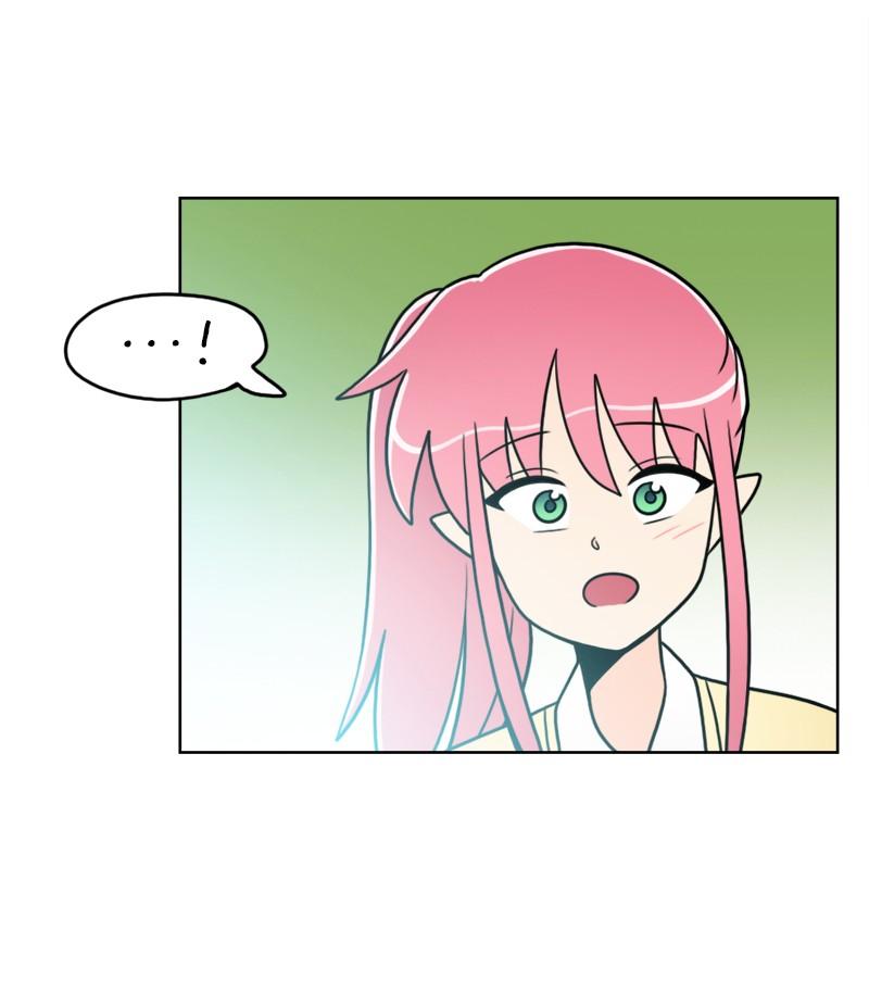 《我的老师居然是人类》62 第62话 第33页