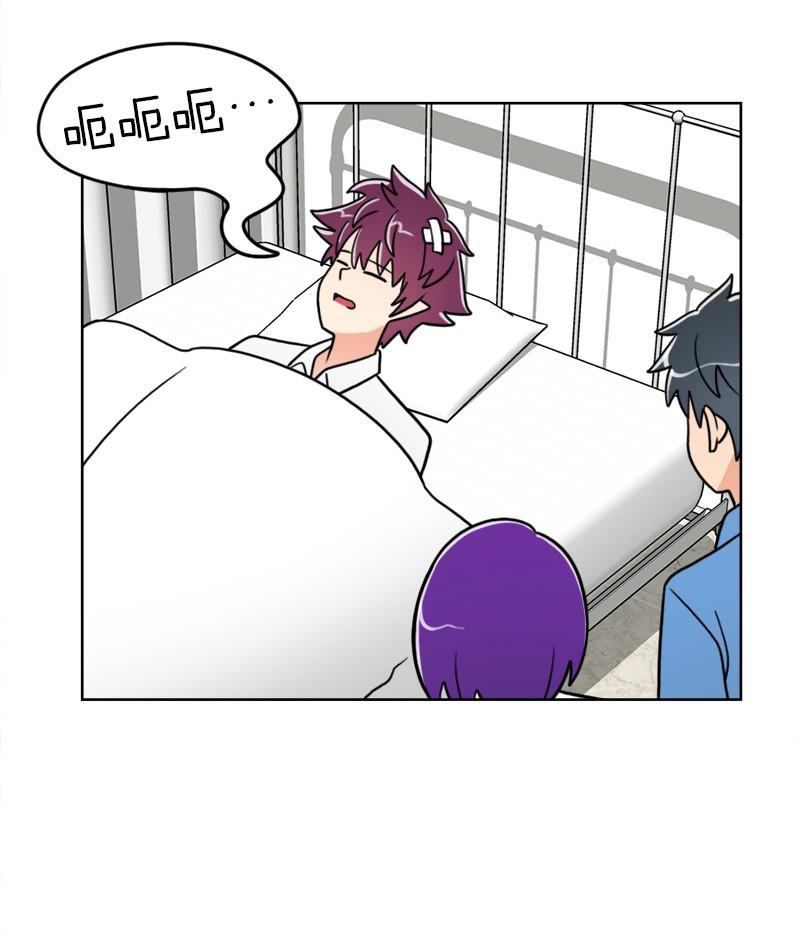 《我的老师居然是人类》62 第62话 第12页