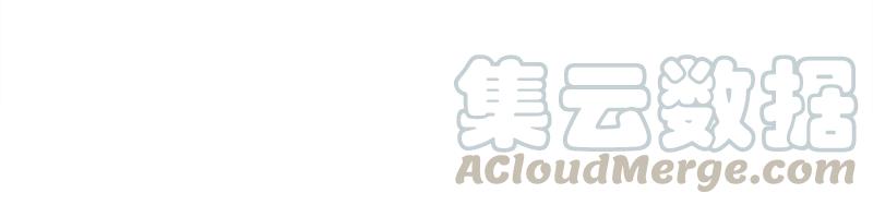 《我的老师居然是人类》63 第63话 第12页