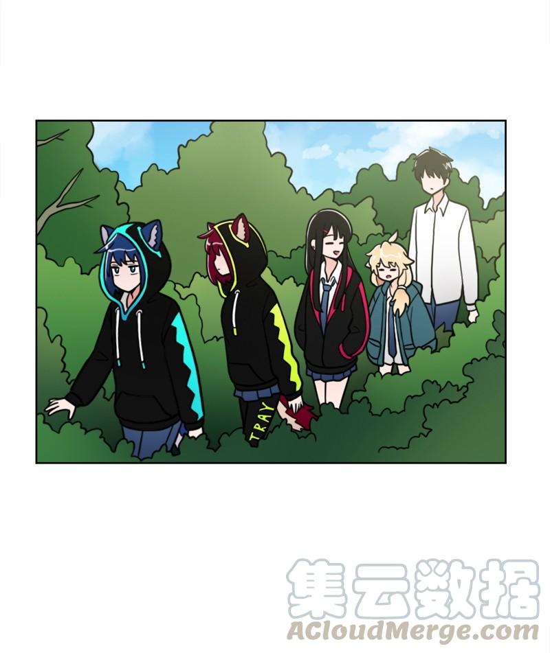 《我的老师居然是人类》63 第63话 第4页