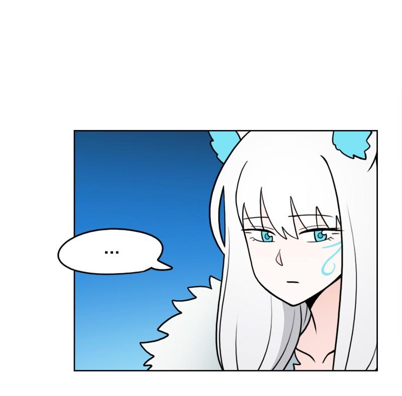 《我的老师居然是人类》65 第65话 第26页