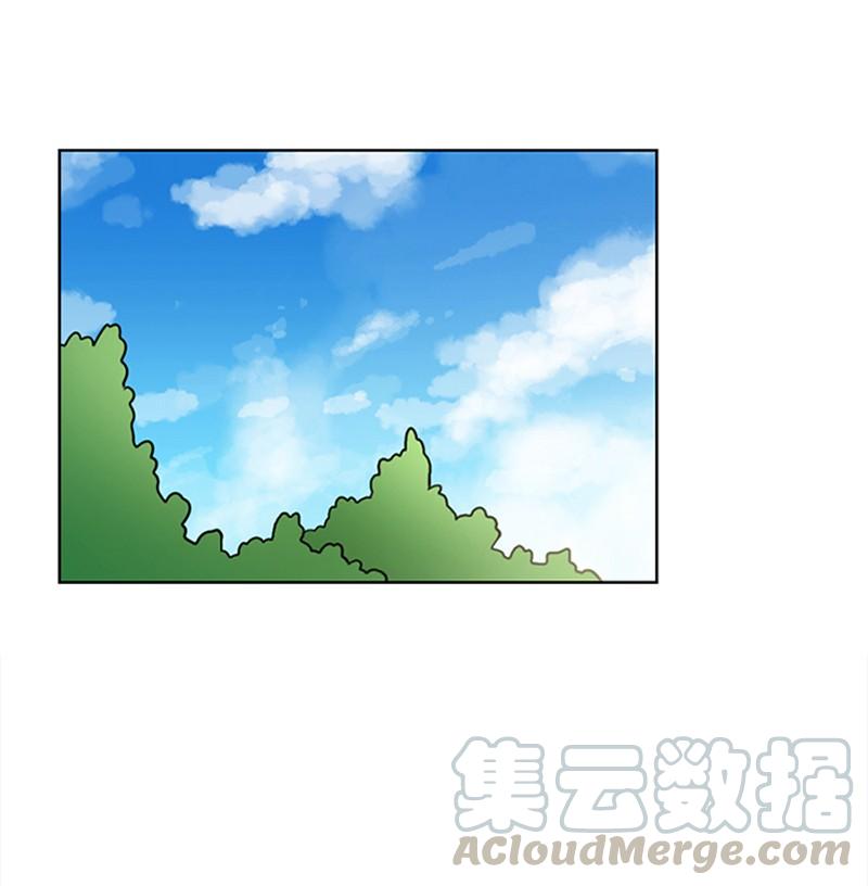 《我的老师居然是人类》65 第65话 第5页
