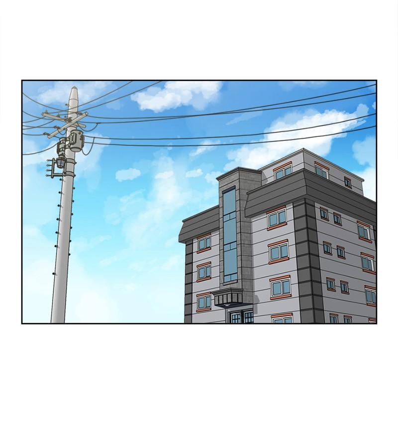 《我的老师居然是人类》67 第67话 第5页