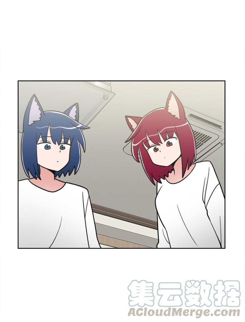 《我的老师居然是人类》68 第68话 第22页