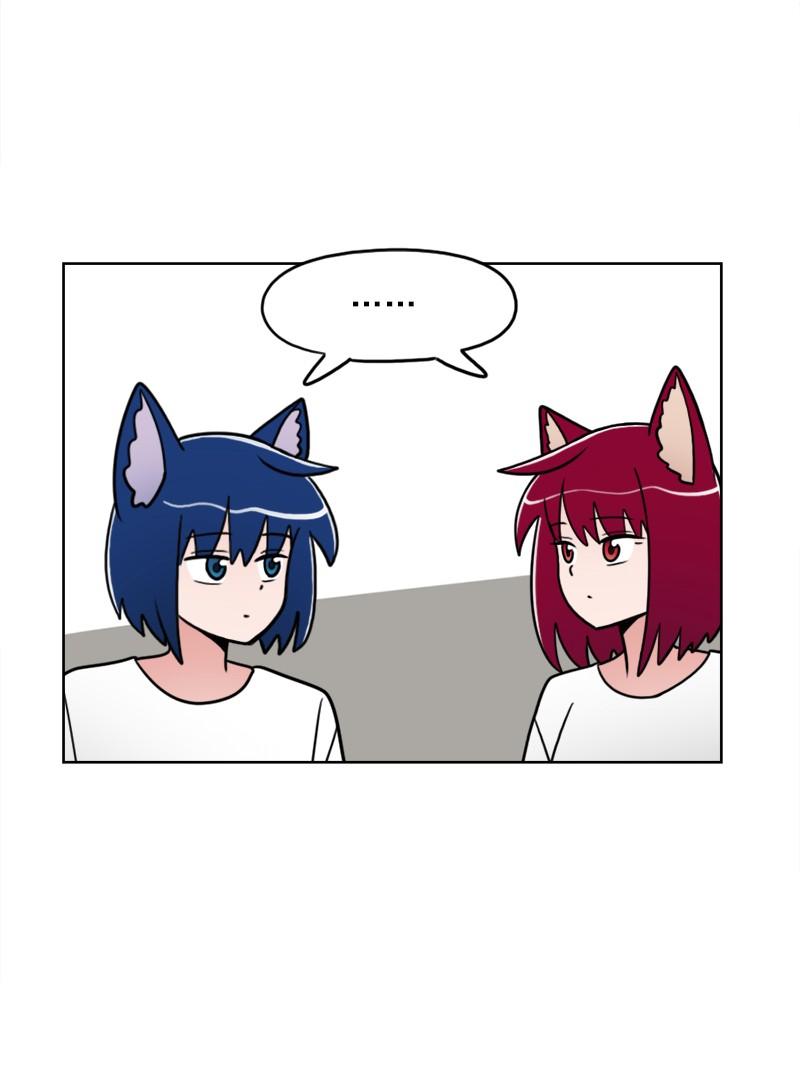 《我的老师居然是人类》68 第68话 第27页