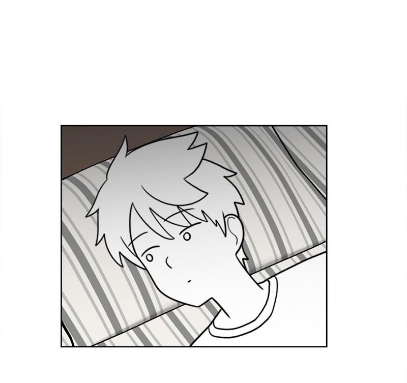 《我的老师居然是人类》68 第68话 第18页