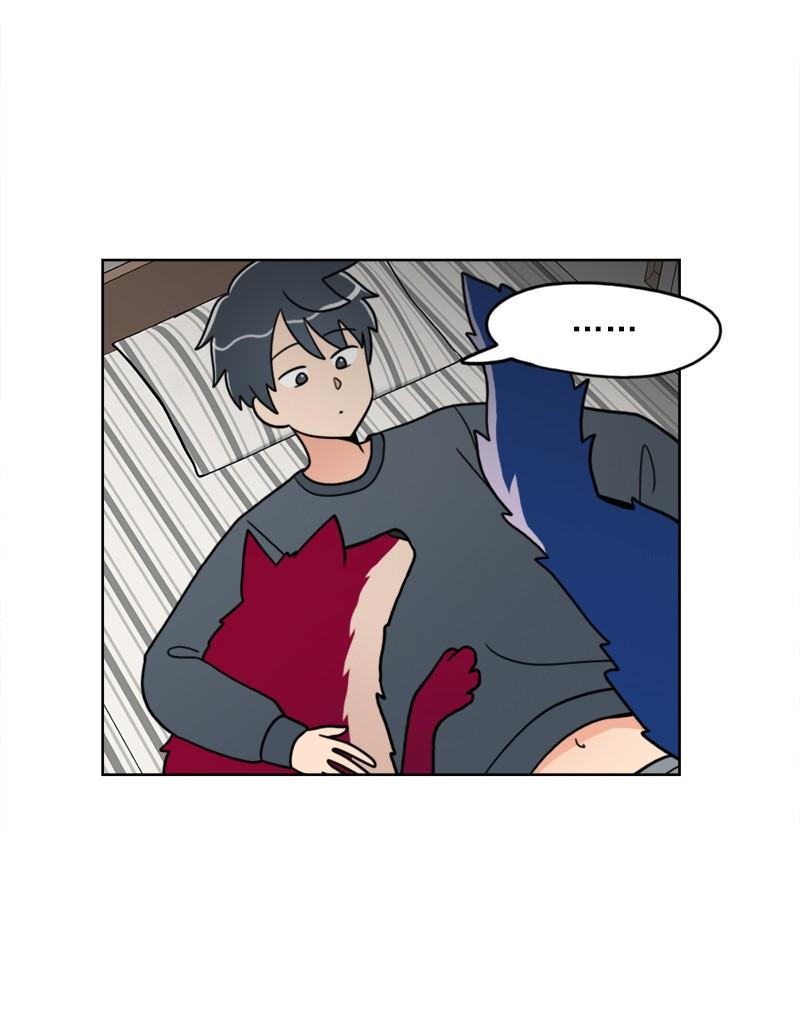 《我的老师居然是人类》68 第68话 第17页