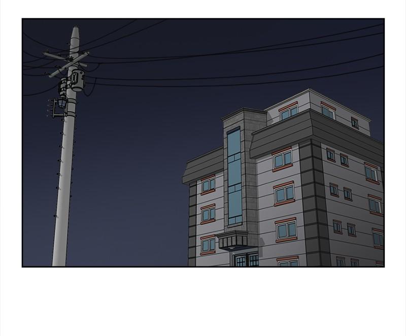 《我的老师居然是人类》68 第68话 第5页