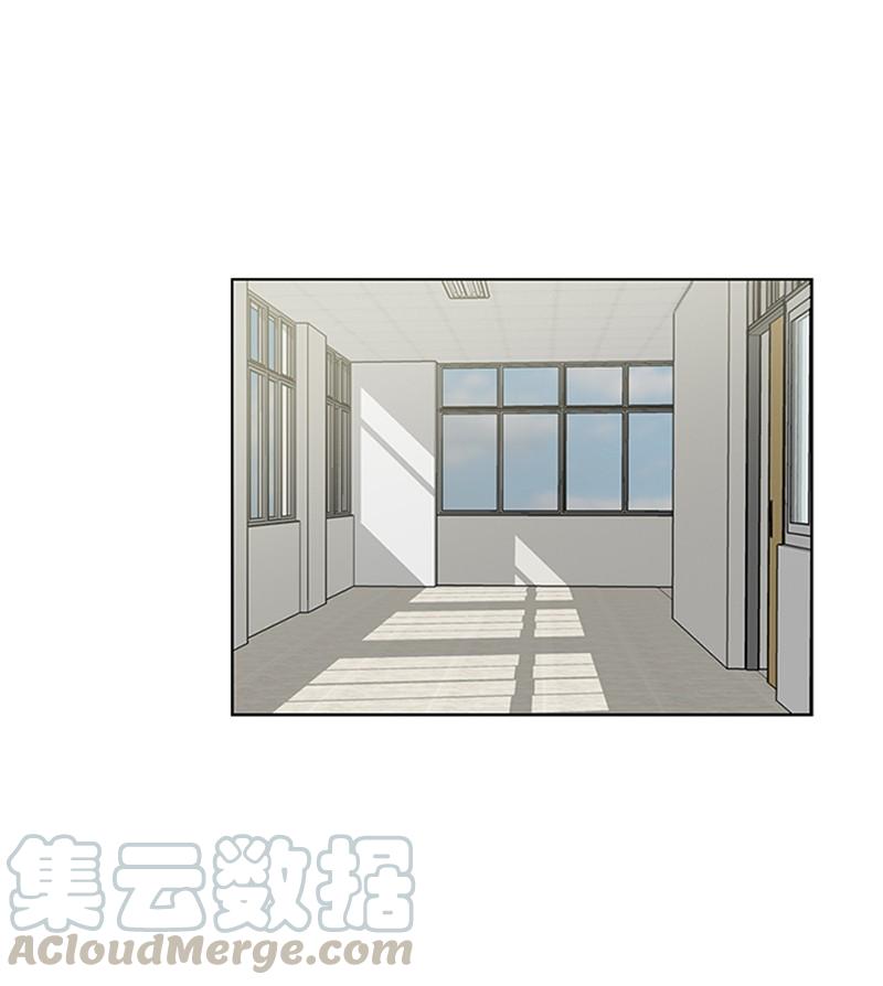 《我的老师居然是人类》69 第69话 第22页