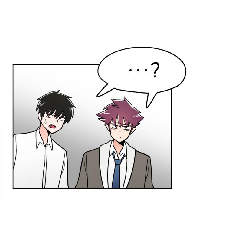 《我的老师居然是人类》71 第71话 第35页