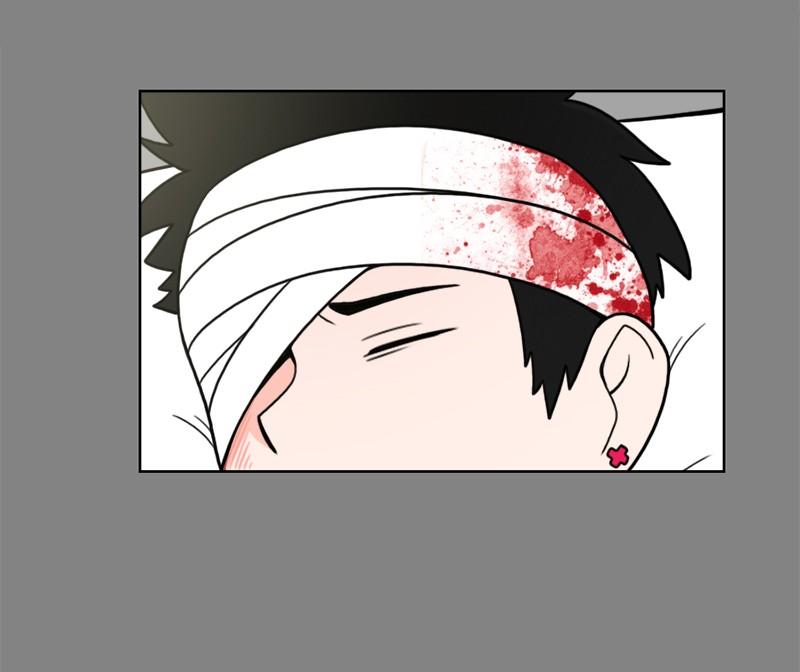 《我的老师居然是人类》72 第72话 第25页