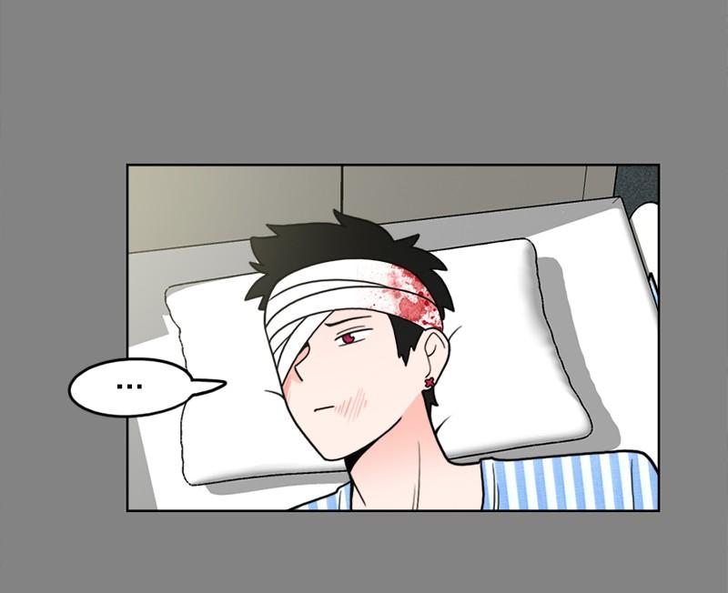 《我的老师居然是人类》72 第72话 第24页
