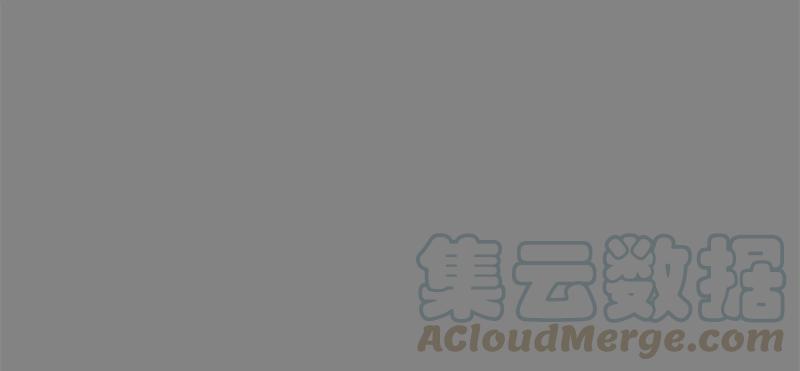 《我的老师居然是人类》73 第73话 第37页