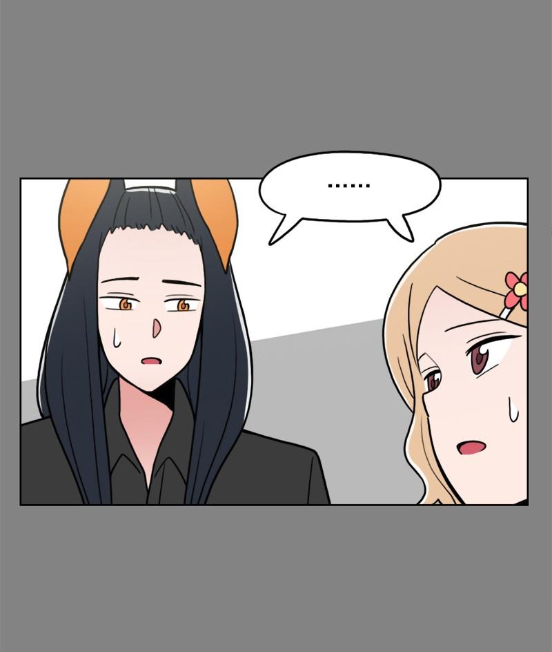 《我的老师居然是人类》73 第73话 第36页