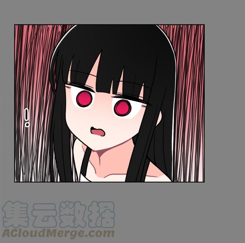《我的老师居然是人类》74 第74话 第36页