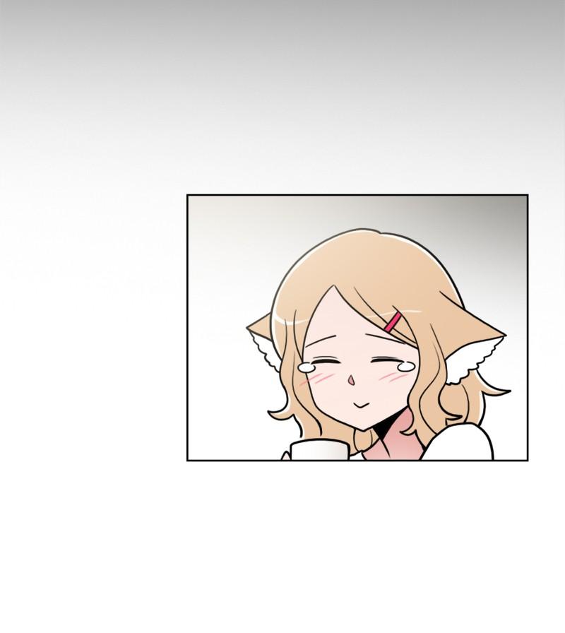 《我的老师居然是人类》75 第75话 第6页