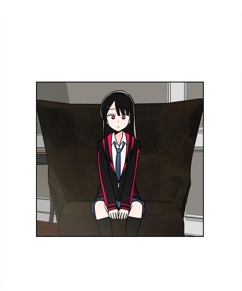 《我的老师居然是人类》76 第76话 第23页
