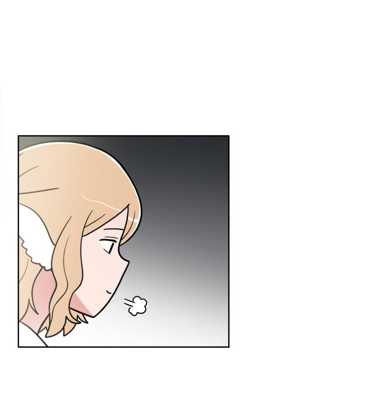 《我的老师居然是人类》77 第77话 第10页