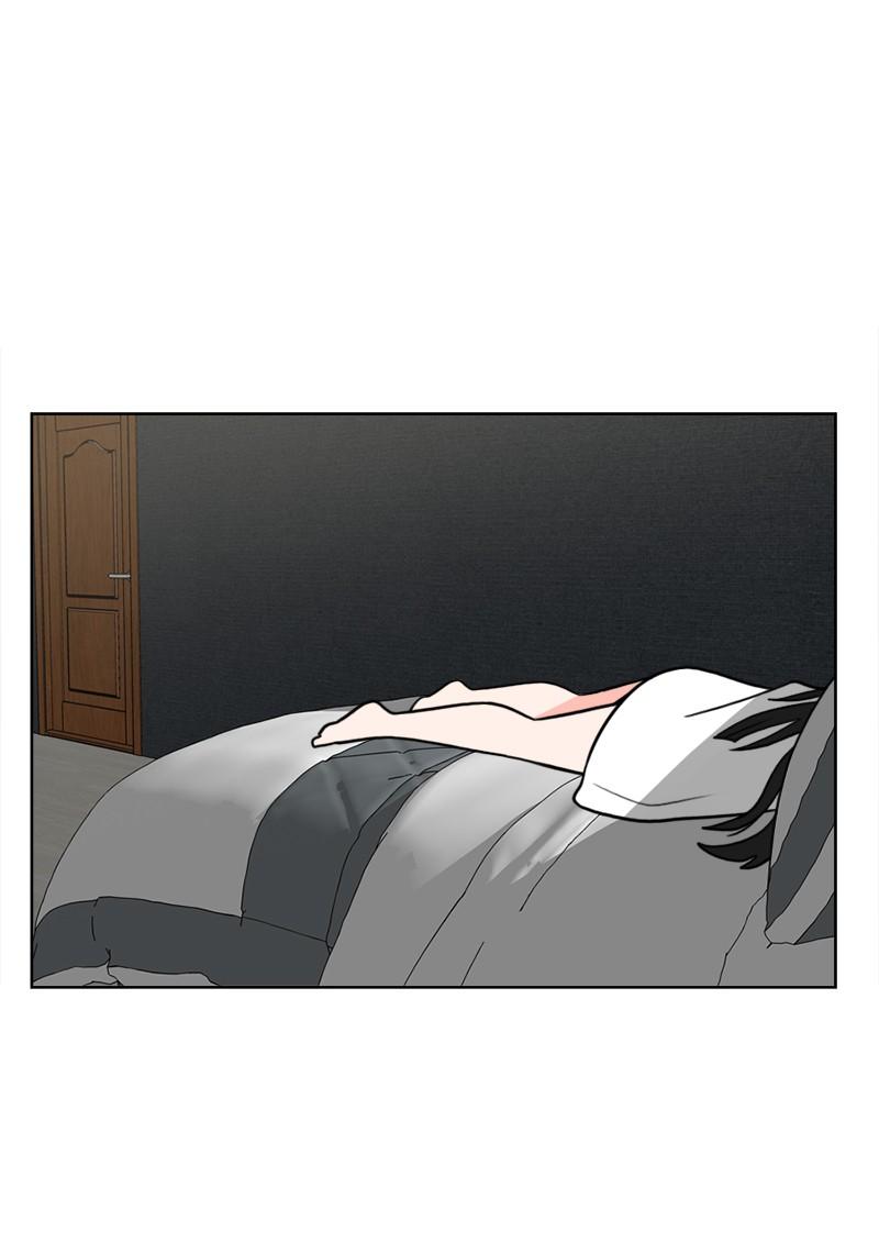 《我的老师居然是人类》77 第77话 第6页
