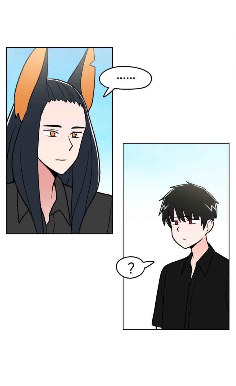 《我的老师居然是人类》78 第78话 第10页