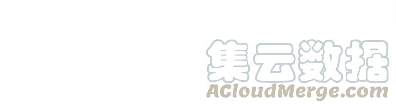 《我的老师居然是人类》79 第79话 第37页
