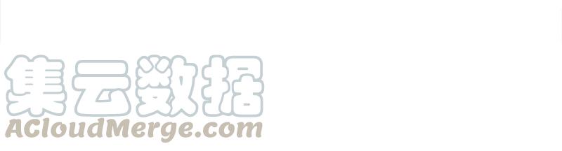 《我的老师居然是人类》80 第80话 第13页