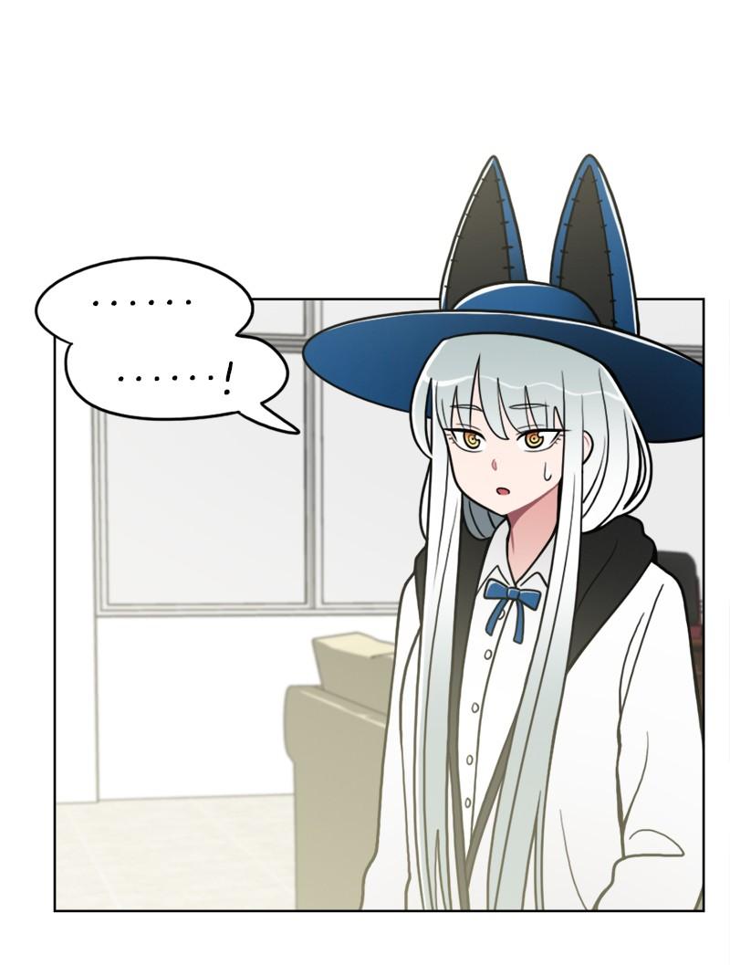 《我的老师居然是人类》85 第85话 第39页