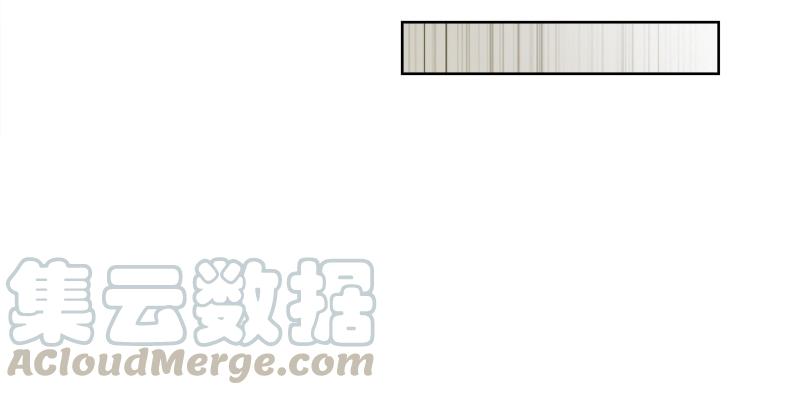 《我的老师居然是人类》85 第85话 第25页