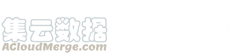 《我的老师居然是人类》85 第85话 第21页