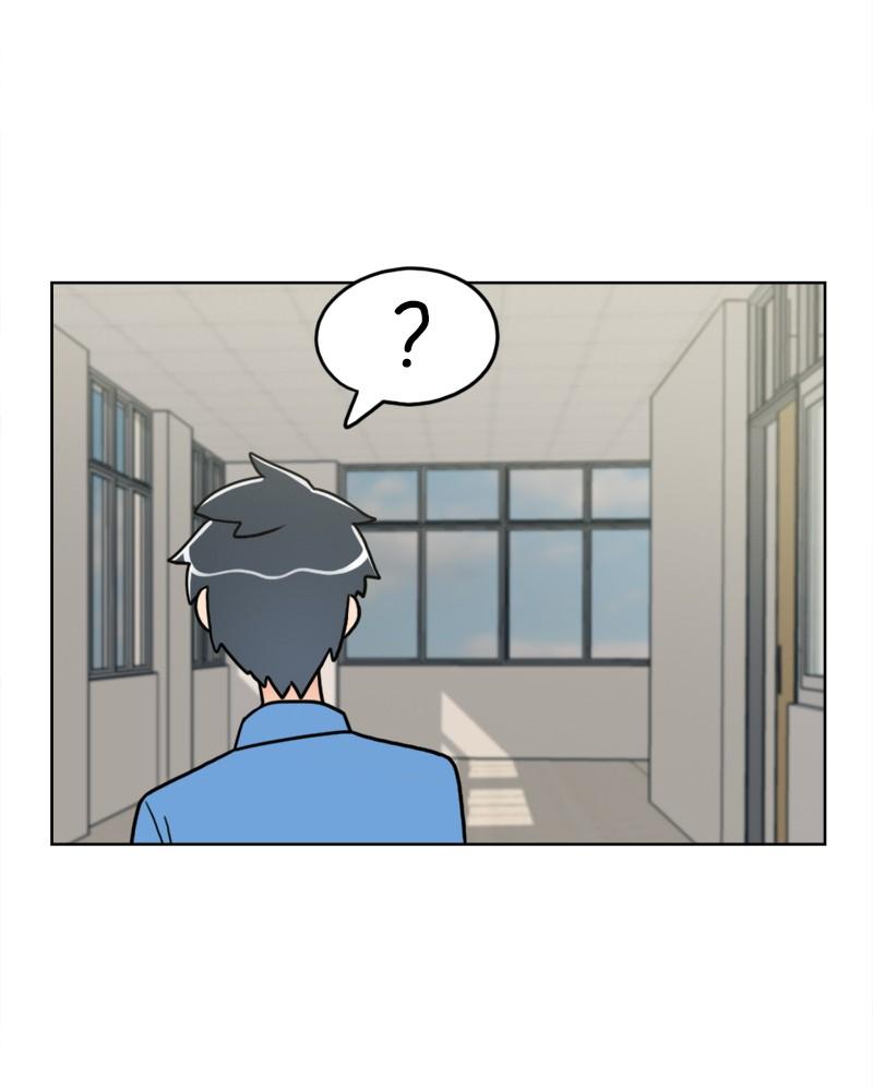 《我的老师居然是人类》85 第85话 第15页