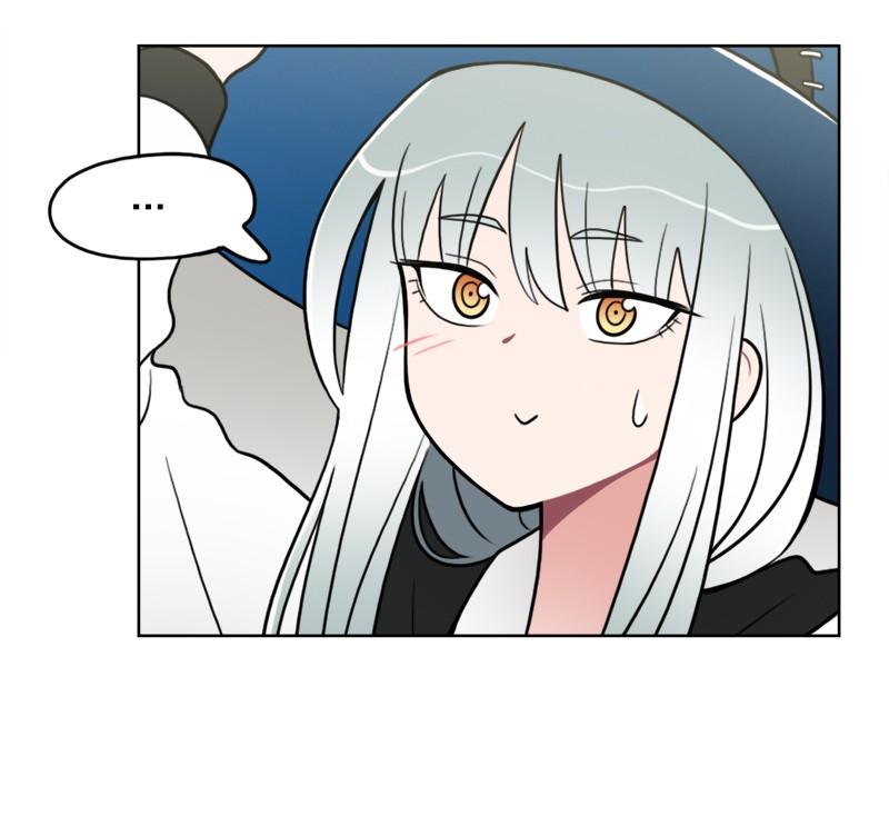 《我的老师居然是人类》86 第86话 第27页