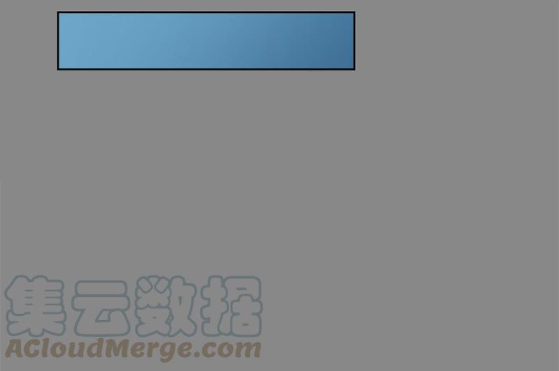 《我的老师居然是人类》89 第89话 第15页